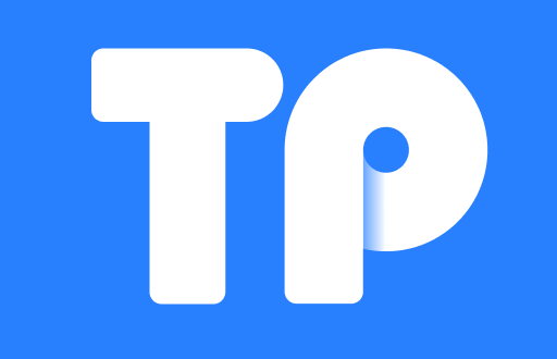 TP钱包转账到交易所的高效指南